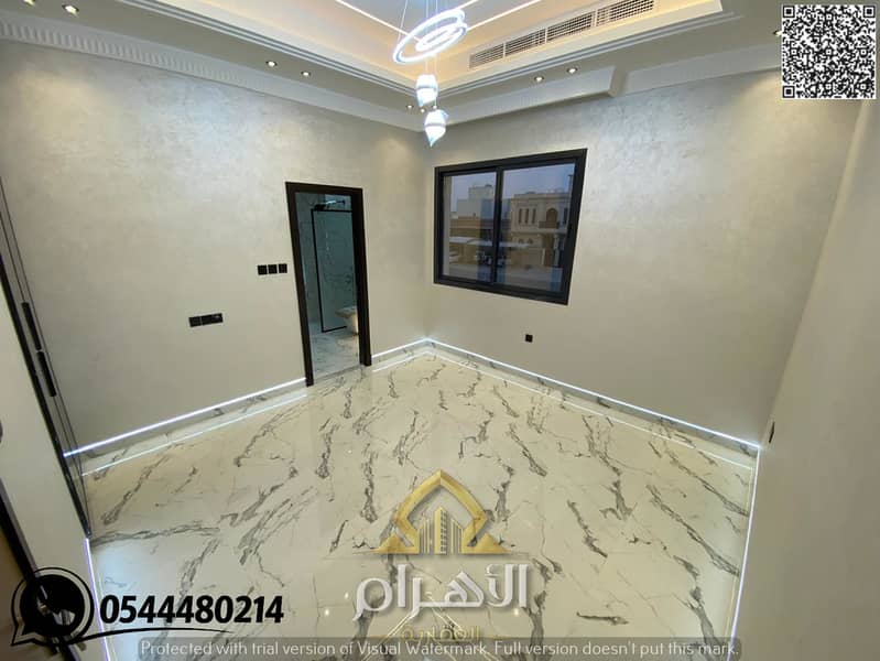 22 WhatsApp Image 2026-05-18 at 23.58. 26 (4). png