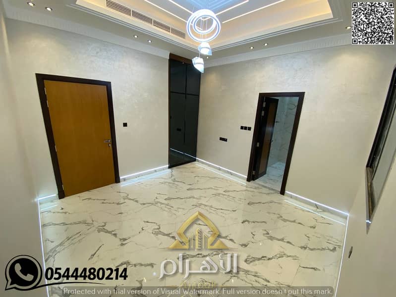 23 WhatsApp Image 2026-05-18 at 23.58. 26 (5). png