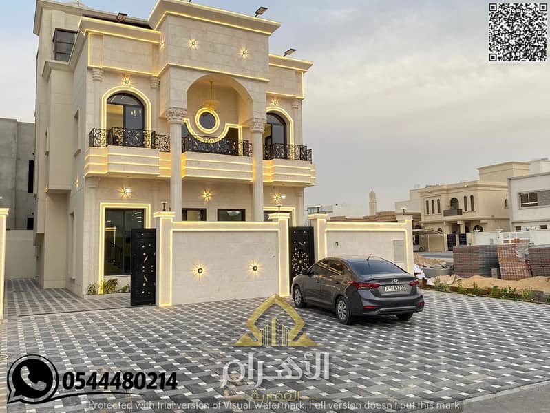 30 WhatsApp Image 2026-05-18 at 23.58. 25 (2). png