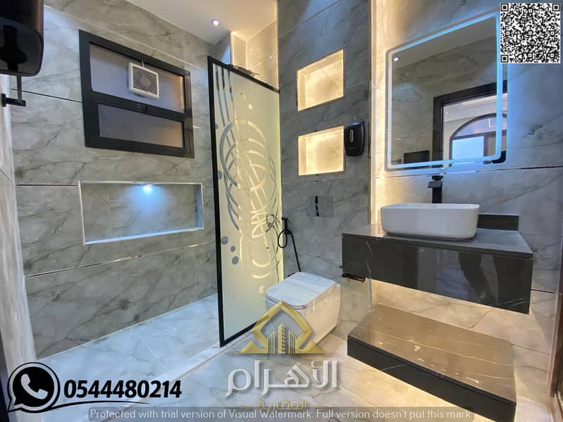 31 WhatsApp Image 2026-05-18 at 23.58. 26 (2). png