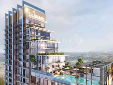 1 Camera Appartamento in Vendita a Sobha Hartland, Dubai - Appartamento a Sobha Hartland，The Highbury, 1 camera da letto, 2070000 AED - 15235658