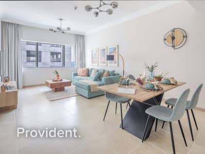 1 Bedroom Apartment for Rent in Dubai Marina, Dubai - High Floor | Fully Furnished | Free Chiller