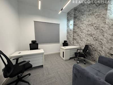 Office zum zur Miete in Al Manara, Dubai - Büro in Al Manara, 75000 AED - 15235899