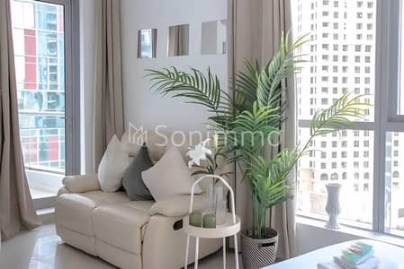 Studio for Rent in Dubai Marina, Dubai - WhatsApp Image 2026-04-23 at 10.49. 41 AM. jpeg
