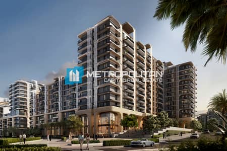 2 Bedroom Apartment for Sale in Saadiyat Island, Abu Dhabi - Pool View | 2BR+Balcony | Laundry and Study Area 2 Bedroom Apartment for Sale in Saadiyat Island, Abu Dhabi - Pool View | 2BR+Balcony | Laundry and Study Area