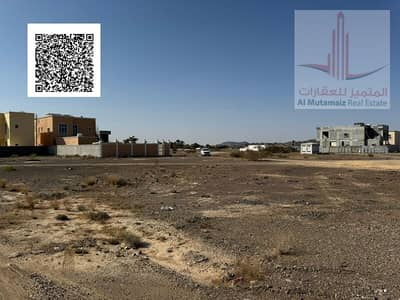 ارض سكنية للبيع في مصفوت، عجمان - aca14923-ca49-4146-aa3e-7800265119e8. jpg ارض سكنية للبيع في مصفوت، عجمان - aca14923-ca49-4146-aa3e-7800265119e8. jpg