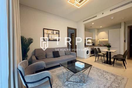 2 Bedroom Flat for Rent in Sobha Hartland, Dubai - Sobha Signature Quality | Furnished | Vacant