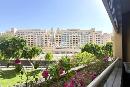 1 Bedroom Apartment for Sale in Palm Jumeirah, Dubai - Upgraded | Park Side | B Type | Vacant