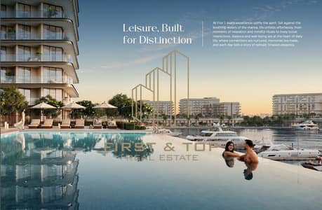 1 Bedroom Apartment for Sale in Mina Rashid, Dubai - etrt. JPG 1 Bedroom Apartment for Sale in Mina Rashid, Dubai - etrt. JPG