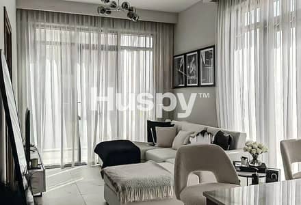 1 Bedroom Flat for Sale in Meydan, Dubai - Vacant | Large Balcony | Chiller Free 1 Bedroom Flat for Sale in Meydan, Dubai - Vacant | Large Balcony | Chiller Free