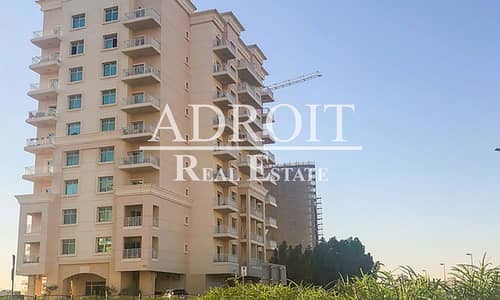 Huge Spacious| Stunning Layout | 2BR Apt in Queue Point Huge Spacious| Stunning Layout | 2BR Apt in Queue Point
