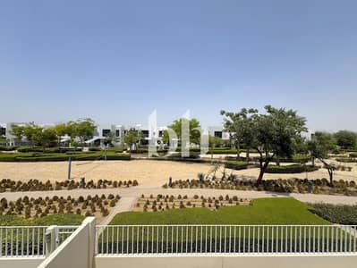 4 Bedroom Townhouse for Rent in Dubai Hills Estate, Dubai - images image img