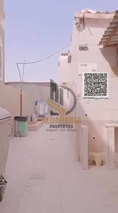 5 aspose_video_134236515761619025_out0018. jpg. png