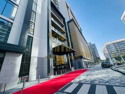 Shop for Rent in Sobha Hartland, Dubai - 1. jpeg Shop for Rent in Sobha Hartland, Dubai - 1. jpeg