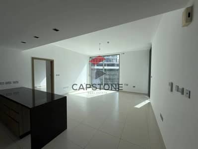 2 Bedroom Flat for Rent in Al Reem Island, Abu Dhabi - Premium Unit | Balcony | Open Kitchen | Hot Deal
