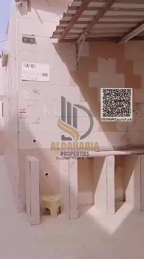 6 aspose_video_134236515761619025_out0026. jpg. png