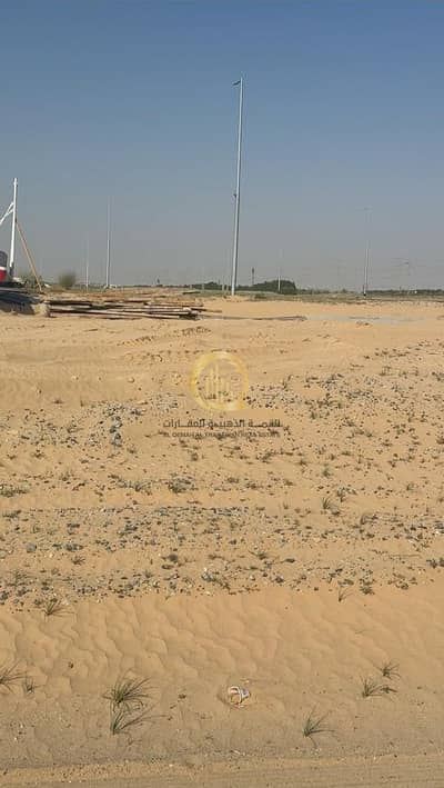 Plot for Sale in Muzairah, Sharjah - WhatsApp Image 2026-05-19 at 2.16. 29 AM. jpeg Plot for Sale in Muzairah, Sharjah - WhatsApp Image 2026-05-19 at 2.16. 29 AM. jpeg