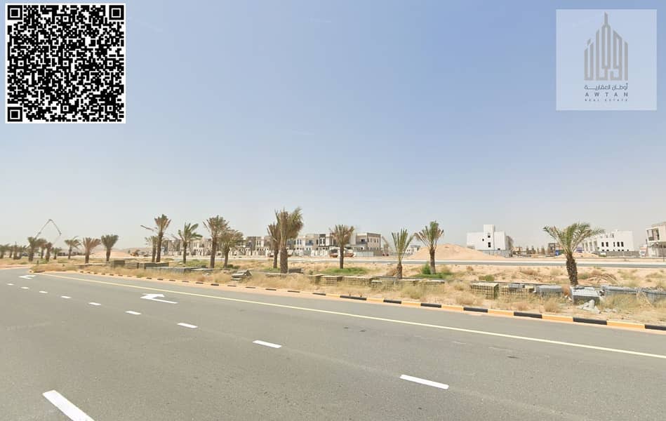 2 Screenshot 2026-05-19 132922. png