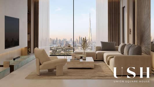 1 Bedroom Apartment for Sale in Al Jaddaf, Dubai - img319. jpg