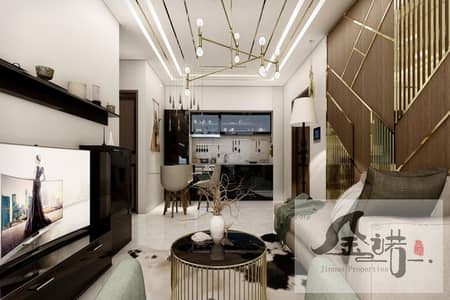 Studio for Sale in Jumeirah Village Circle (JVC), Dubai - WhatsApp Image 2026-05-19 at 2.21. 52 PM. jpeg Studio for Sale in Jumeirah Village Circle (JVC), Dubai - WhatsApp Image 2026-05-19 at 2.21. 52 PM. jpeg