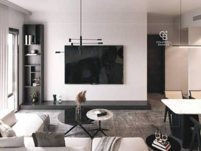 2 Bedroom Flat for Sale in Jumeirah Village Triangle (JVT), Dubai - Spacious | Mid Floor | Open Community View
