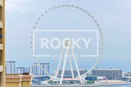 1 Bedroom Apartment for Rent in Jumeirah Beach Residence (JBR), Dubai - JBR - BAHAR 6-4. JPG 1 Bedroom Apartment for Rent in Jumeirah Beach Residence (JBR), Dubai - JBR - BAHAR 6-4. JPG