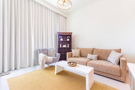 1 Bedroom Flat for Rent in Dubai Hills Estate, Dubai - Hall 3.1. jpg 1 Bedroom Flat for Rent in Dubai Hills Estate, Dubai - Hall 3.1. jpg
