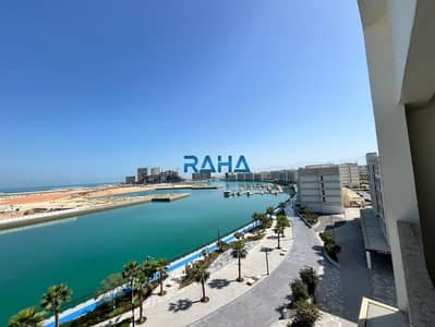 فلیٹ 2 غرفة نوم للايجار في میناء العرب، رأس الخيمة - WhatsApp Image 2026-05-14 at 16.49. 02. jpeg
