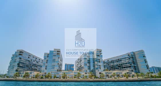 2 Camere Appartamento in vendita a Al Raha Beach, Abu Dhabi - 1. png