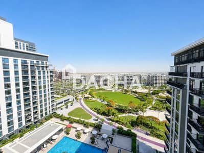 1 Bedroom Apartment for Rent in Dubai Hills Estate, Dubai - Rare Park View | Unfurnished | Available mid July
