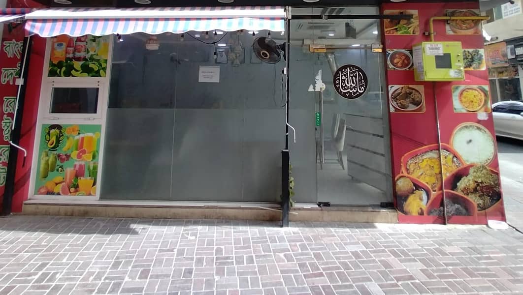 2 WhatsApp Image 2026-05-19 at 3.08. 00 PM. jpeg