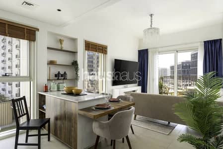 2 Schlafzimmer Wohnung zum zur Miete in Dubai Hills Estate, Dubai - Wohnung in Dubai Hills Estate,Collective 2.0,Collective 2.0 Tower A, 2 schlafzimmer, 135000 AED - 15242796 2 Schlafzimmer Wohnung zum zur Miete in Dubai Hills Estate, Dubai - Wohnung in Dubai Hills Estate,Collective 2.0,Collective 2.0 Tower A, 2 schlafzimmer, 135000 AED - 15242796