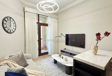 1 Bedroom Flat for Sale in Arjan, Dubai - 01. jpg 1 Bedroom Flat for Sale in Arjan, Dubai - 01. jpg