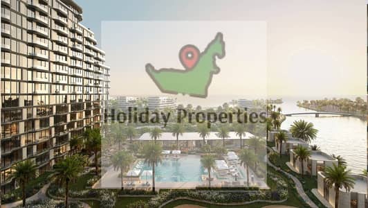 1 Bedroom Apartment for Sale in Mina Al Arab, Ras Al Khaimah - 4. jpg