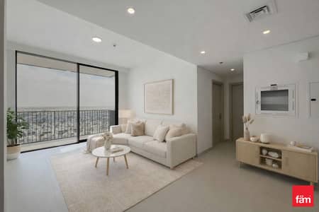 1 habitación Apartamento para en Alquiler en Dubai Hills Estate, Dubai - Apartamento en Dubai Hills Estate，Lime Gardens, 1 dormitorio, 90000 AED - 15243507