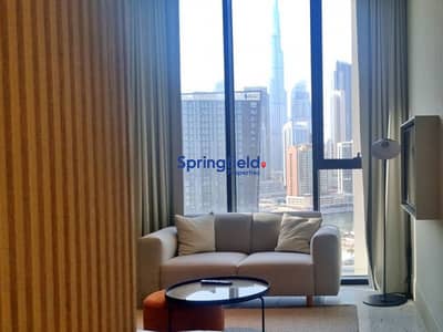 Estudio para en Alquiler en Business Bay, Dubai - Apartamento en Business Bay，UPSIDE, 60000 AED - 15243889