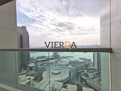 2 Camere Appartamento in Affitto a Al Reem Island, Abu Dhabi - WhatsApp Image 2025-02-20 at 1.35. 13 PM (1). jpeg