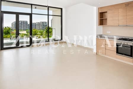 2 Bedroom Apartment for Rent in Dubai Hills Estate, Dubai - Vacant and Ready | 2BR | Unfurnished | Dubai Hills