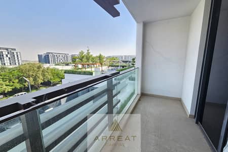 1 habitación Apartamento para en Alquiler en Aljada, Sharjah - Apartamento en Aljada，Misk Apartments，Misk 1, 1 dormitorio, 75000 AED - 15244901