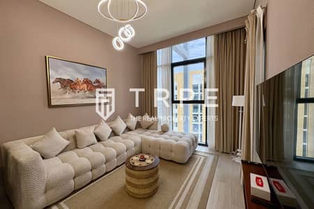 1 Bedroom Flat for Rent in Meydan, Dubai - Furnished | Chiller Free | Vacant | High Floor