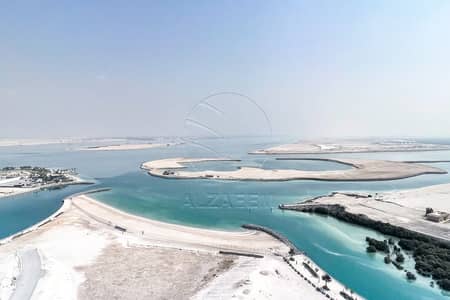 2 Bedroom Apartment for Rent in Al Reem Island, Abu Dhabi - WhatsApp Image 2026-02-20 at 8.58. 05 AM. jpg 2 Bedroom Apartment for Rent in Al Reem Island, Abu Dhabi - WhatsApp Image 2026-02-20 at 8.58. 05 AM. jpg