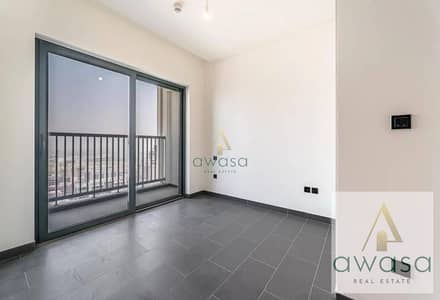 1 Bedroom Apartment for Rent in Sobha Hartland, Dubai - Ready To Move In | Bright Apartment | Prime Location