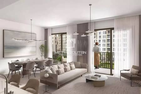 2 Bedroom Flat for Sale in Umm Suqeim, Dubai - Prime Location | Multiple Options Available