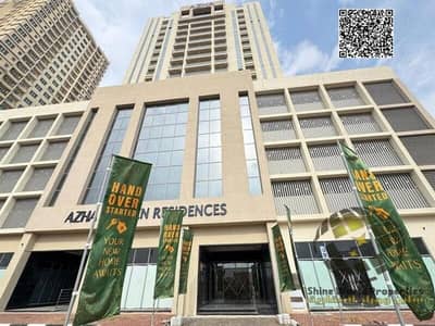 1 Спальня Апартамент в аренду в Эмирэйтс Сити, Аджман - يسبيس. jpg