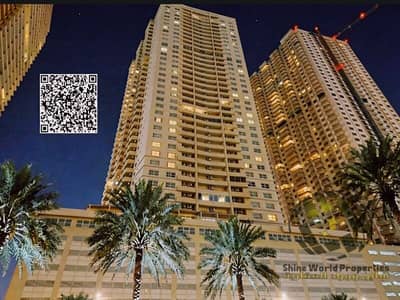 1 habitación Apartamento para en Venta en Emirates City, Ajman - WhatsApp Image 2026-03-07 at 12.20. 53 AM. jpeg