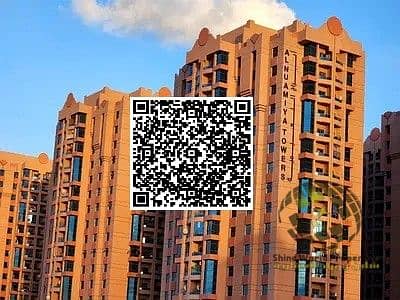 فلیٹ 2 غرفة نوم للبيع في النعيمية، عجمان - WhatsApp Image 2026-05-12 at 6.32. 12 PM. jpeg