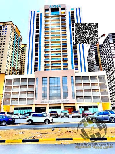 2 habitaciones Apartamento para en Venta en Emirates City, Ajman - WhatsApp Image 2026-05-15 at 1.40. 52 AM (15). jpeg