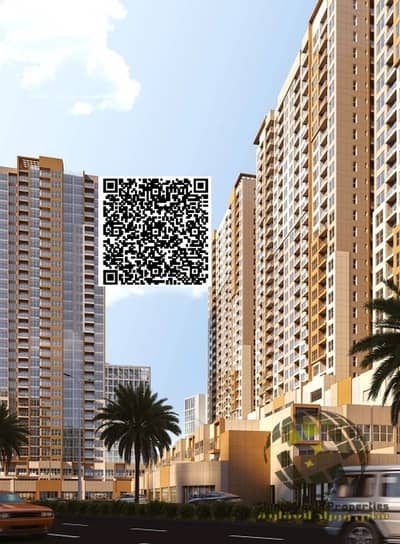 2 Schlafzimmer Wohnung zum zum Verkauf in Al Rashidiya, Ajman - WhatsApp Image 2026-03-24 at 2.57. 07 PM (1). jpeg 2 Schlafzimmer Wohnung zum zum Verkauf in Al Rashidiya, Ajman - WhatsApp Image 2026-03-24 at 2.57. 07 PM (1). jpeg
