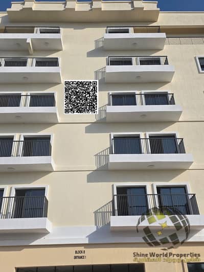 1 Bedroom Apartment for Sale in Ajman Uptown, Ajman - A1. jpg 1 Bedroom Apartment for Sale in Ajman Uptown, Ajman - A1. jpg