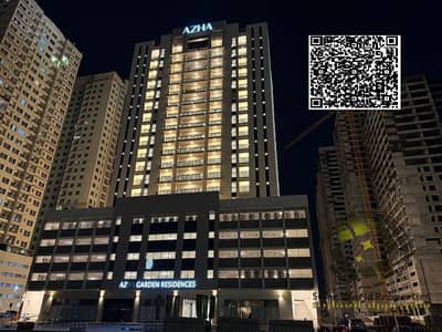 Studio zum Verkauf in Emirates City, Ajman - WhatsApp Image 2025-12-27 at 3.36. 21 PM. jpeg
